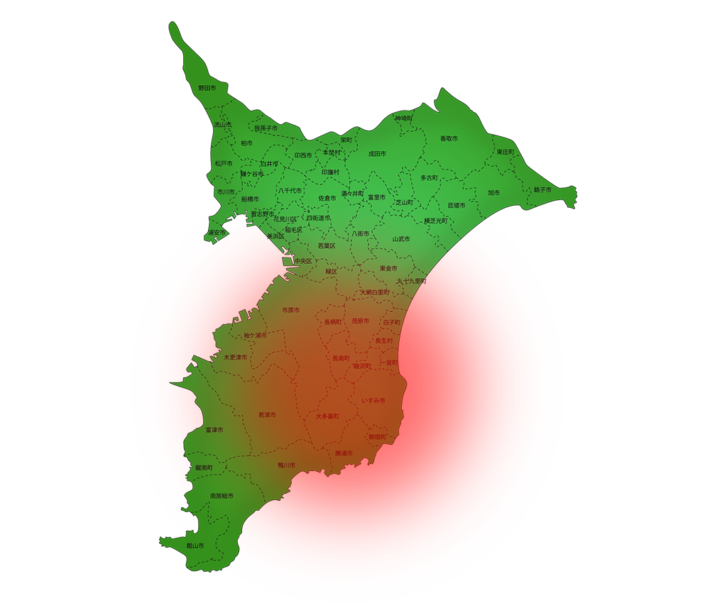 千葉県いすみ市を中心に下記エリアにて、高品質・適正価格な瓦工事・屋根修理・雨漏り修理をご提供しています
