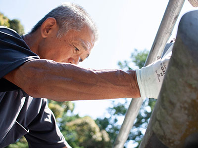 お見積もり・現地調査